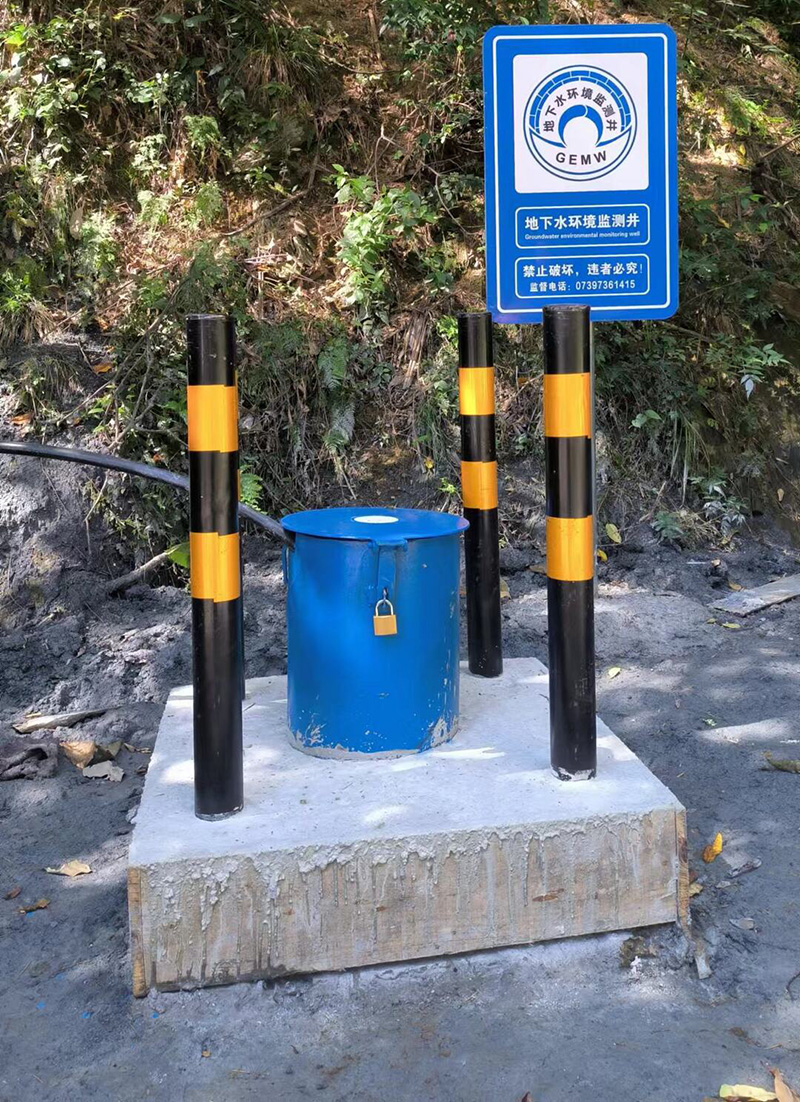 郑州邙山区监测井